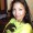 Avatar de bxKatia36
